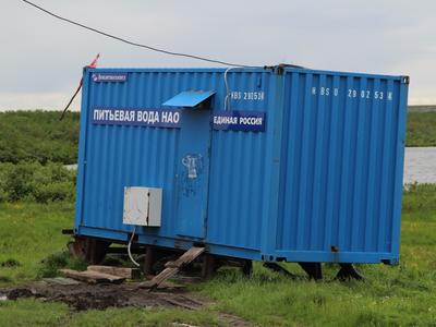 Жители сельских поселений Заполярного  района привыкают платить за чистую воду