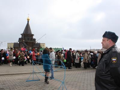 Митинг 1 мая 2010 года