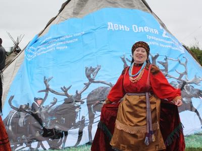 Празднование Дня оленя 2009 у 