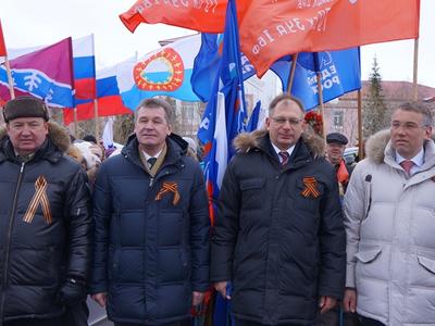 Митинг 9 мая 2014