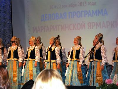 Маргаритинка 2013