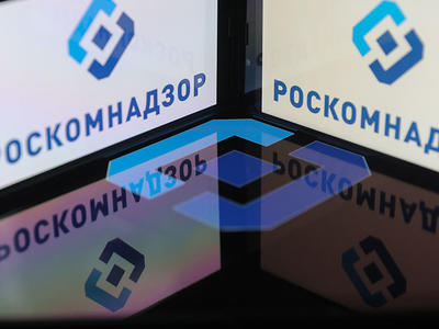 Роскомнадзор по Архангельской области и НАО напоминает о подаче сведений в реестр операторов, осуществляющих обработку персональных данных