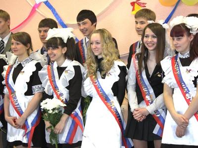 Последний звонок 2010