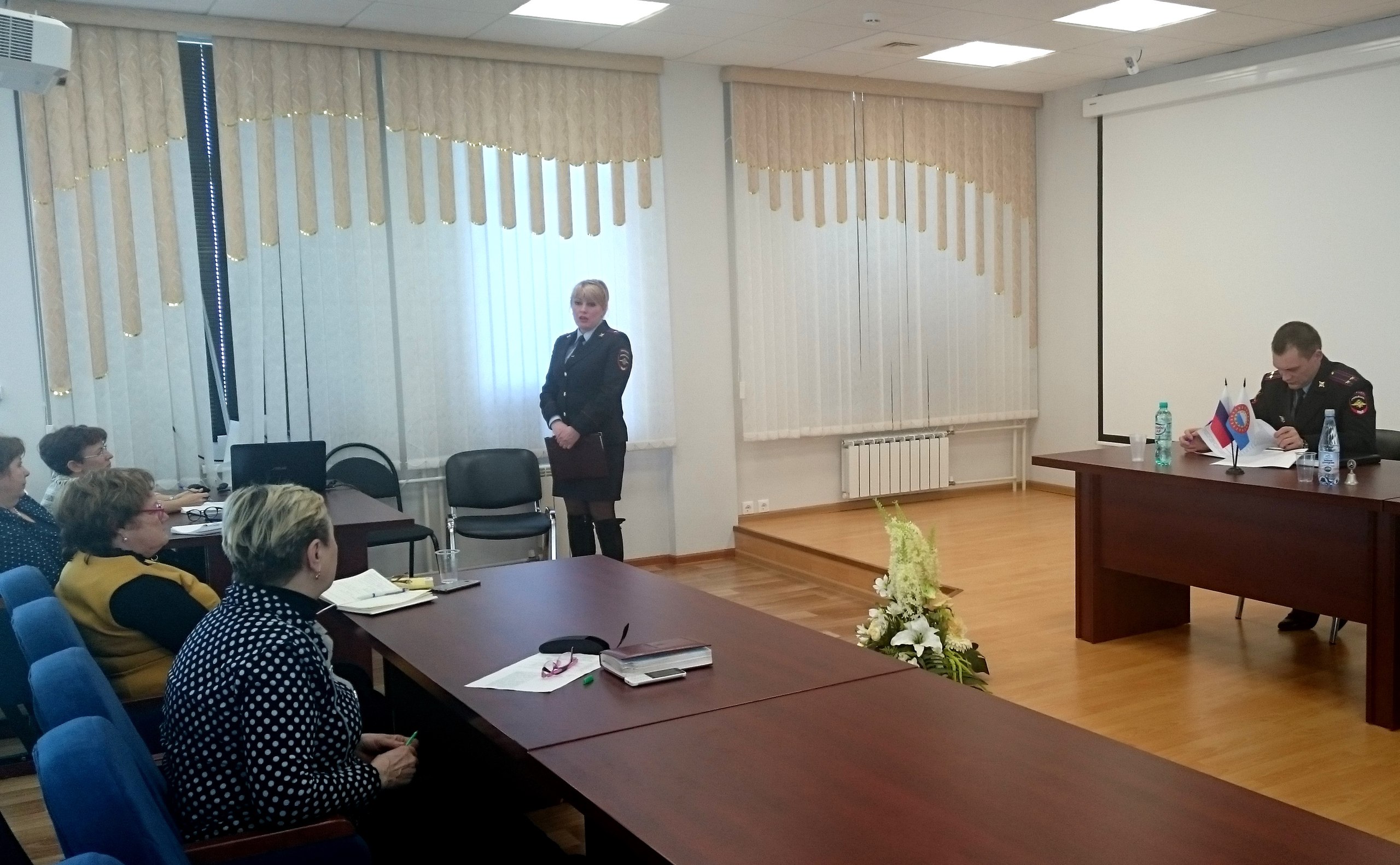 seminar